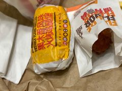 -汉堡王(烟台宝龙店)