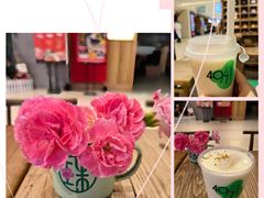 -宝珠奶酪(长宁金虹桥店)