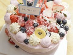 -昔木生日蛋糕(汉口店)