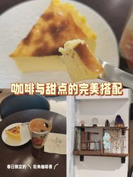 -宝生月子中心(独栋园林·福田店)
