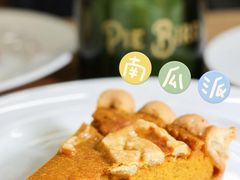 -Pie Bird(新闸路店)