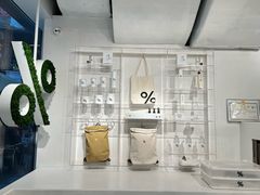 -% Arabica阿拉比卡咖啡(前滩太古里店)