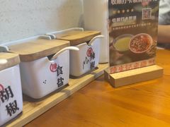-陳生記米线·始于1989(中山北路店)