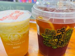 -桂源铺(亚新广场店)