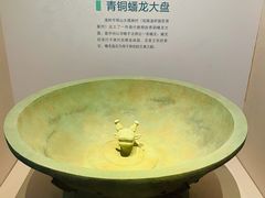 -台州博物馆