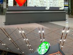 -星巴克(北京首都国际机场7店)