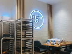 大堂-85度C(广州石牌桥店)