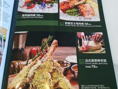 -拾挚扒房(招商花园城店)