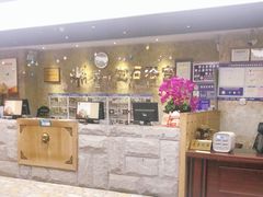 -天源宝石浴宫(和平店)