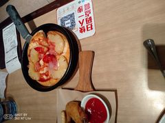 -必胜客(瑞虹店)