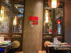 大堂-小龙坎火锅(湖滨银泰in77店)