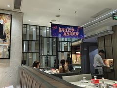 -海底捞火锅(步步高新天地店)
