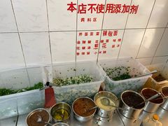 自助作料-文山荷鲜居(翠湖店)