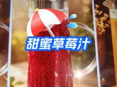 -福海居烤鸭店(鸟巢店)
