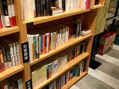 -百新书局(尚悦湾店)