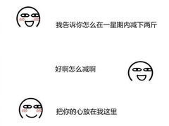 -吉布鲁牛排海鲜自助(百伦店)