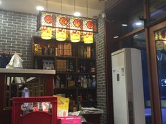 -海波肉串(金顶山大街店)