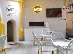 -YO!TEA有茶(科兴科学园店)