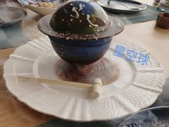 -杏荟旋转餐厅(广州爱群店)