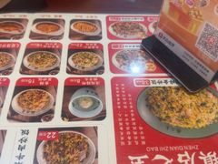 -扬二春炒饭(国庆路总店)