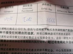 -南湖维嘉佰港城