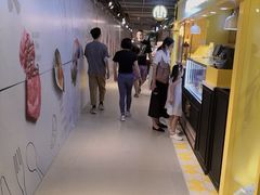 -city'super超·生活(国金中心商场店)