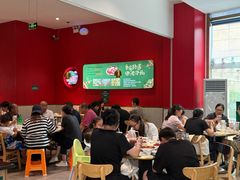 -田波泡椒牛蛙(巴丽新地店)