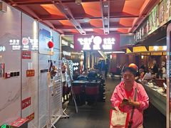 -牛将军•涮肉•烤肉(北京王府井·故宫店)