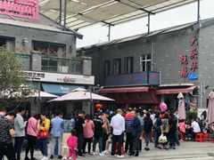 -黄连大头华烧鹅店(大良店)