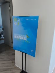 -HEYAN荷妍专业脱毛连锁机构