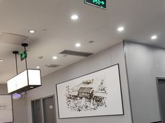 -吉野家(复兴路第二餐厅店)