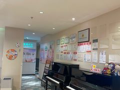 -柏斯音乐艺术中心·钢琴·吉他(上音店)