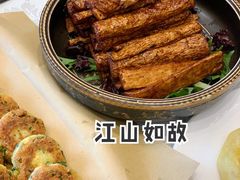 -天蓮珍素館