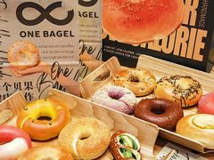 -One Bagel·一个贝果(凯德mall大峡谷店)