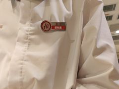 -海底捞火锅(宇飞大厦店)
