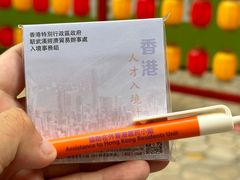 -武汉光谷K11