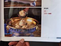 -德顺源(玉泉区印象江南店)