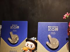 -汤家茗苑·精致私房菜(白沙店)