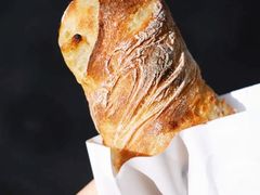 -Pain des Philosophes