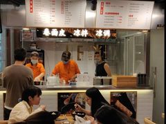 -光启城时尚购物中心