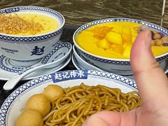 -赵记传承·中国甜品(福州总店)