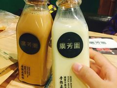 -广芳园·香港潮饮店(文化路店)