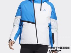 -南通奥特莱斯购物广场