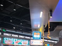 -路边羊烧烤酒场(宝带路店)