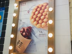 -桂桂茶(恒基名人店)