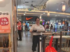 -苏晓玥·手作江南小吃(深圳北站店)