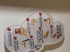 -柒鉦·日式豚骨拉麵(常德路店)