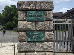 -东京国立博物馆法隆寺宝物馆