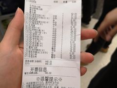 -海底捞火锅(青悦城店)