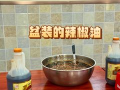 -清真-戏楼王记牛肉面